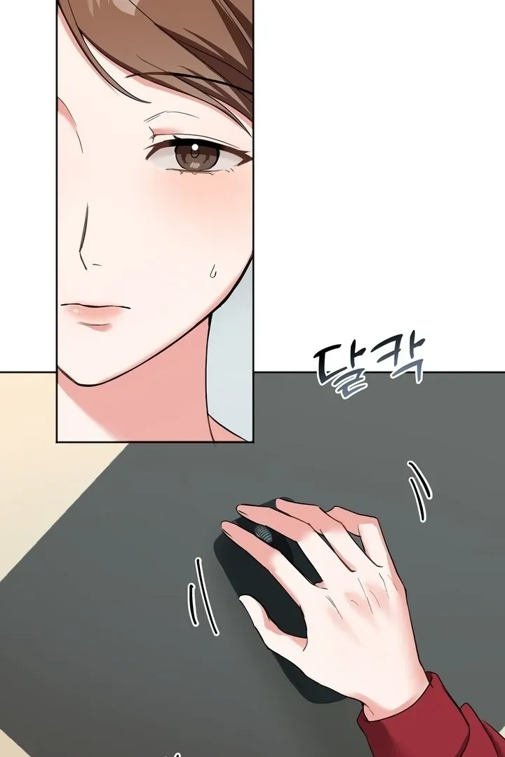 How to abandon you completely Chapter 2 page 52 - 