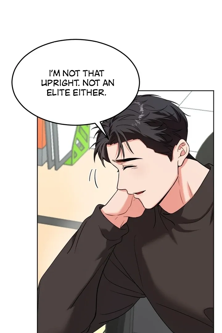 How to abandon you completely Chapter 2 page 71 - 