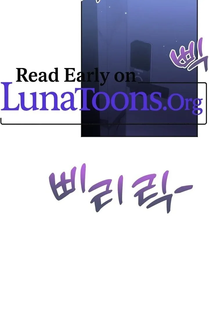 How to abandon you completely Chapter 20 page 2 - 