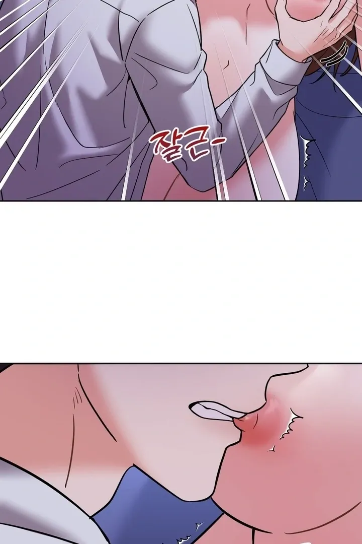 How to abandon you completely Chapter 20 page 20 - 