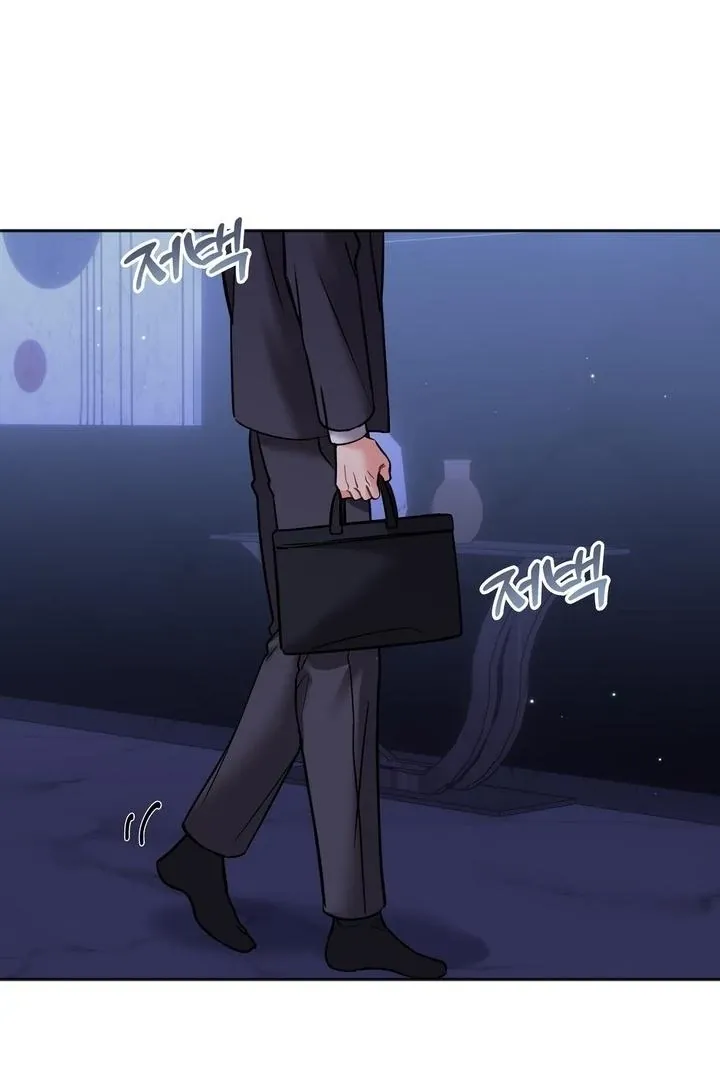 How to abandon you completely Chapter 20 page 3 - 