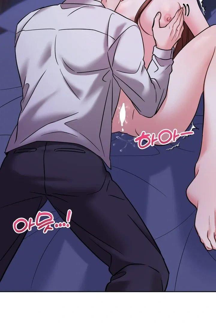 How to abandon you completely Chapter 20 page 22 - 