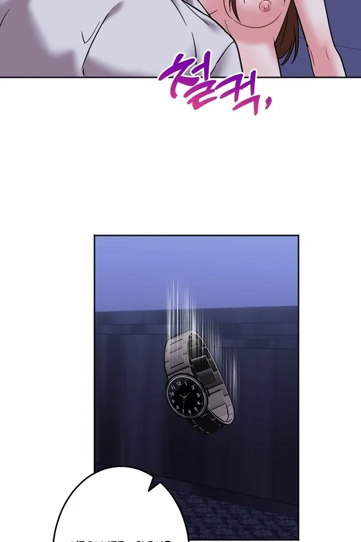 How to abandon you completely Chapter 20 page 25 - 