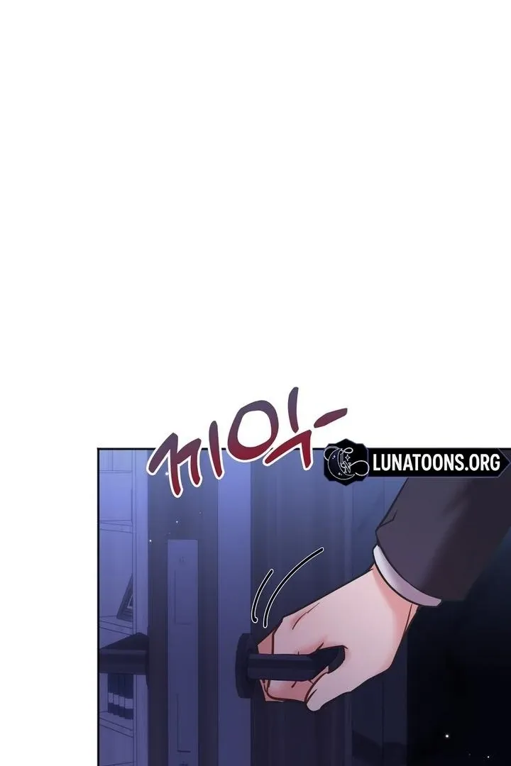 How to abandon you completely Chapter 20 page 4 - 