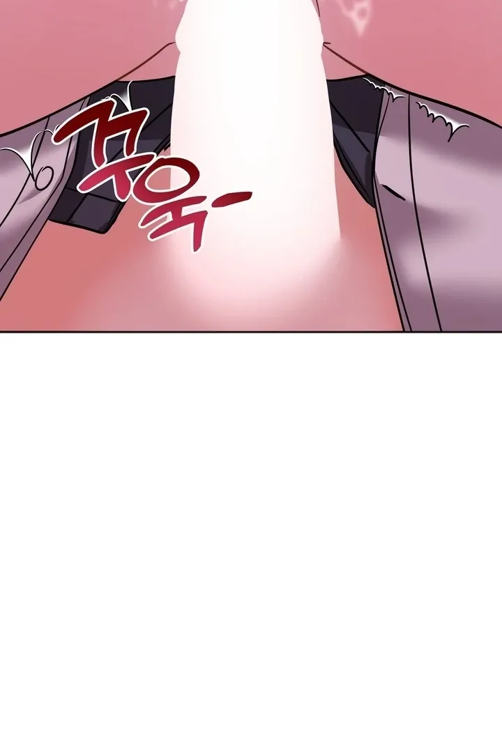 How to abandon you completely Chapter 20 page 32 - 