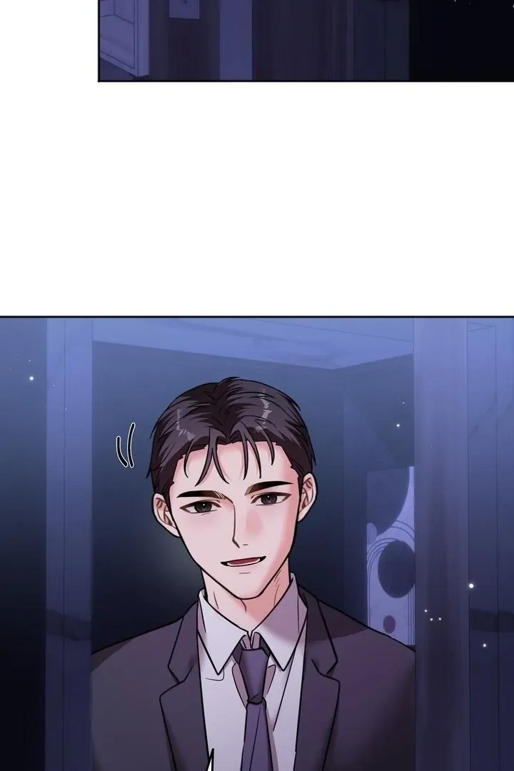 How to abandon you completely Chapter 20 page 5 - 