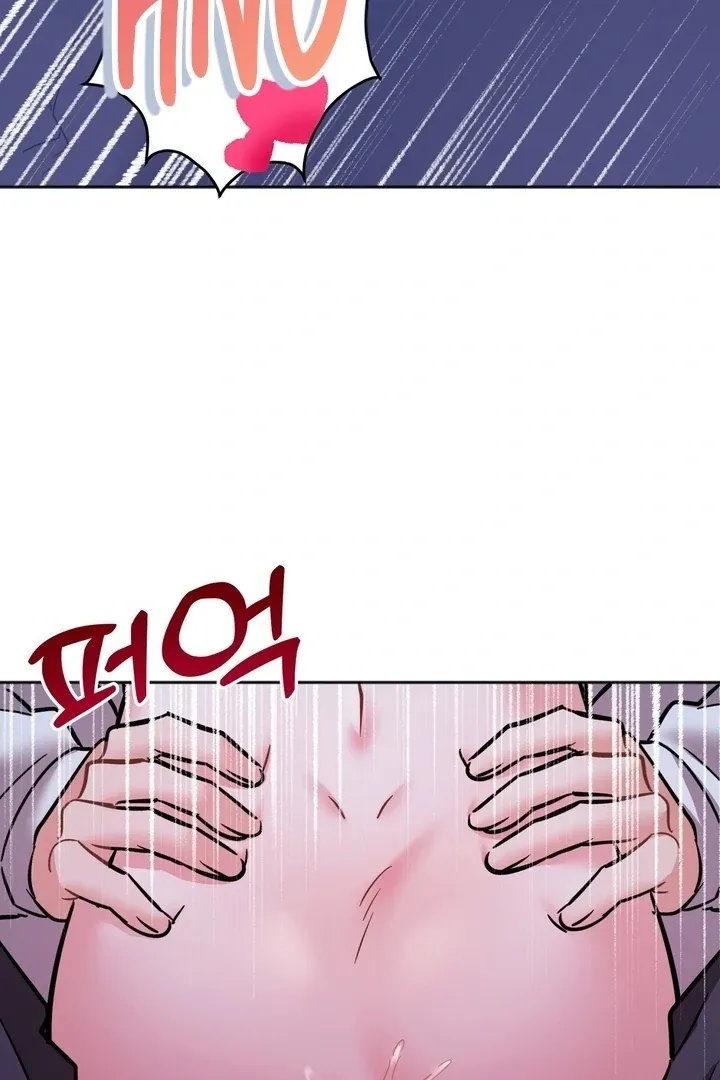 How to abandon you completely Chapter 20 page 47 - 