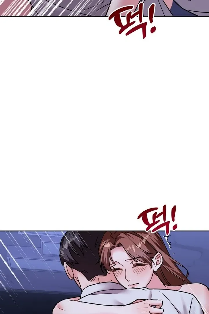 How to abandon you completely Chapter 20 page 54 - 