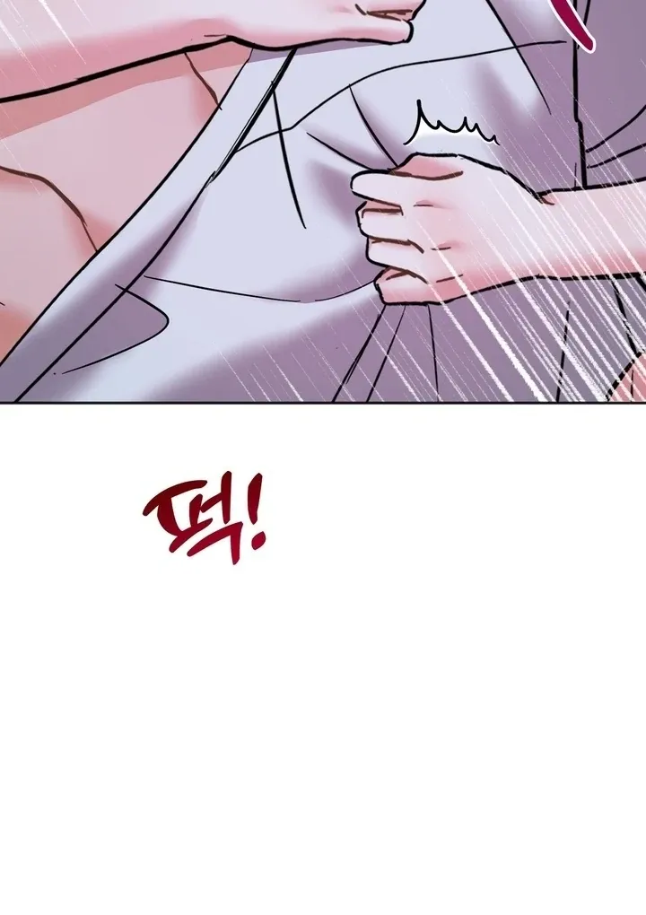How to abandon you completely Chapter 20 page 56 - 