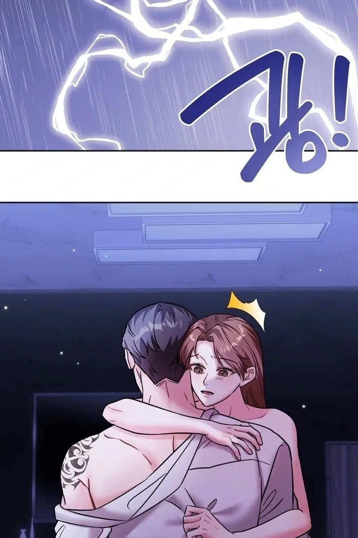 How to abandon you completely Chapter 20 page 58 - 