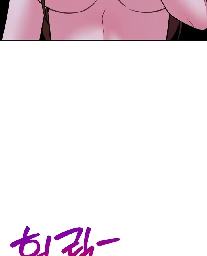 How to abandon you completely Chapter 20 page 69 - 