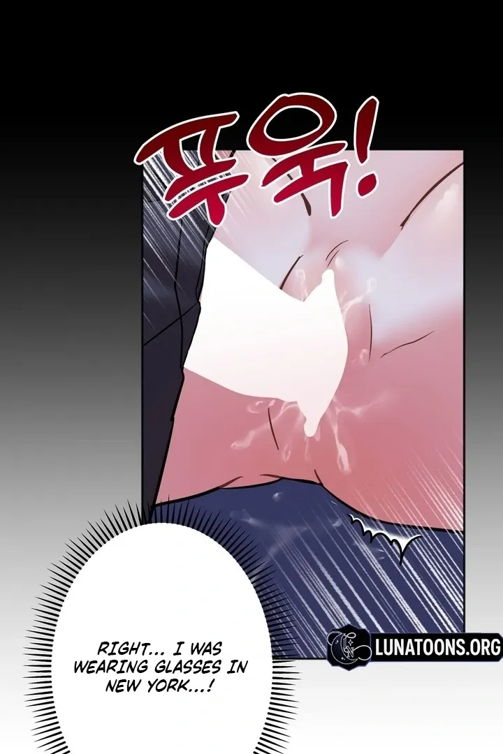 How to abandon you completely Chapter 20 page 73 - 