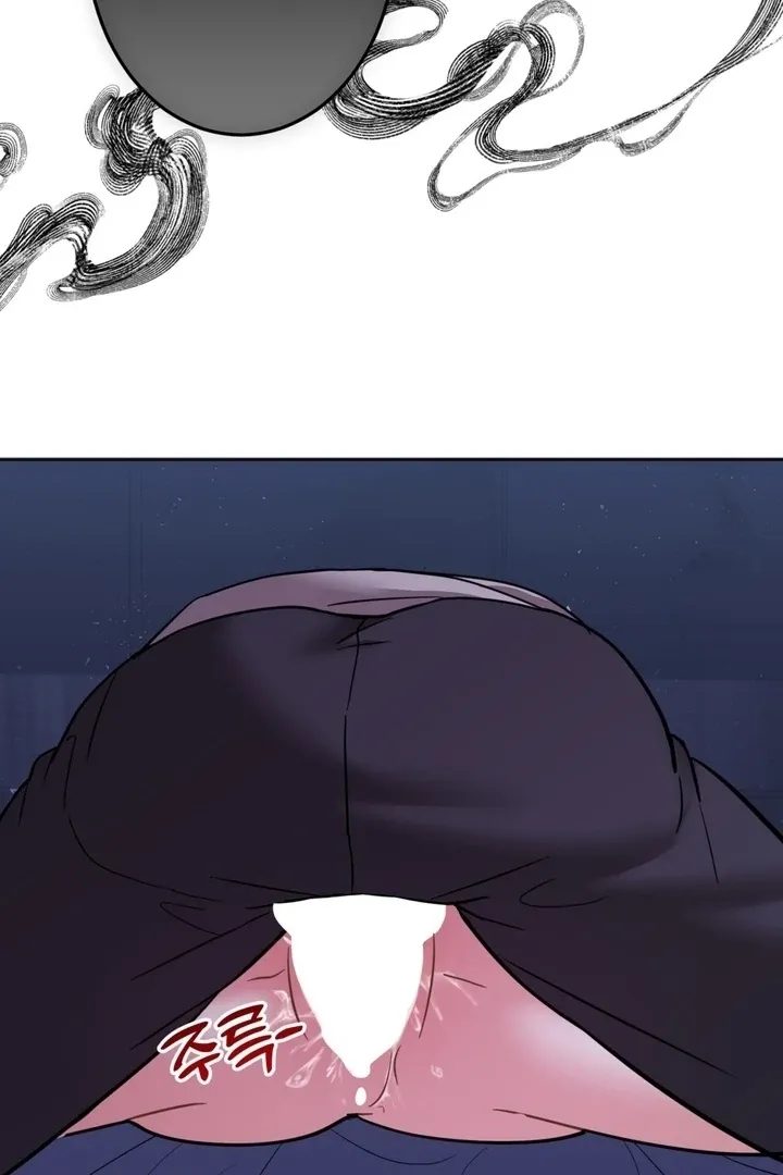 How to abandon you completely Chapter 20 page 94 - 