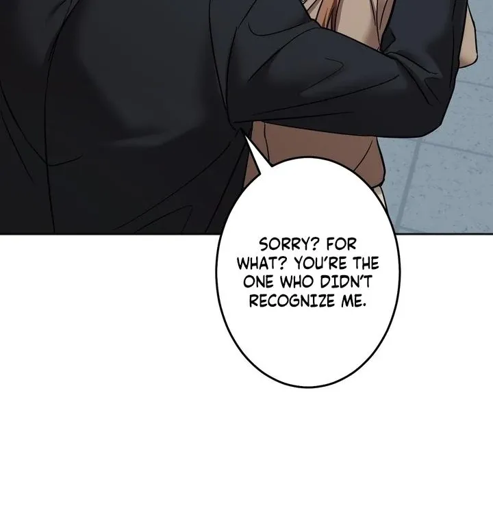 How to abandon you completely Chapter 21 page 14 - 