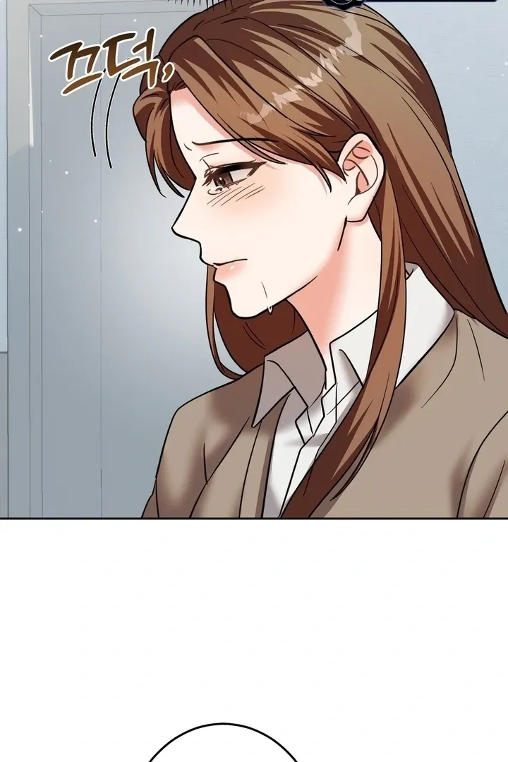 How to abandon you completely Chapter 21 page 24 - 