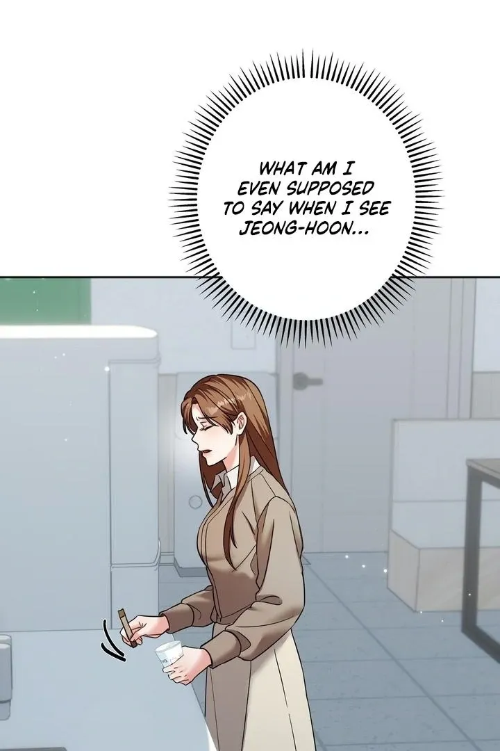How to abandon you completely Chapter 21 page 4 - 