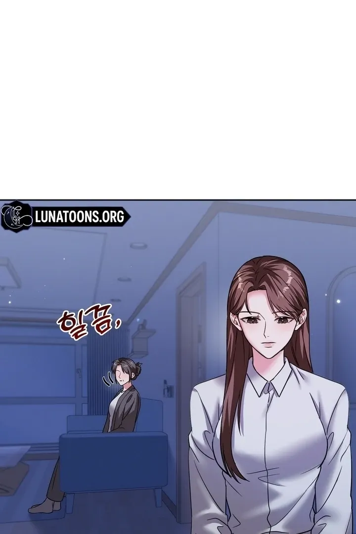 How to abandon you completely Chapter 21 page 32 - 