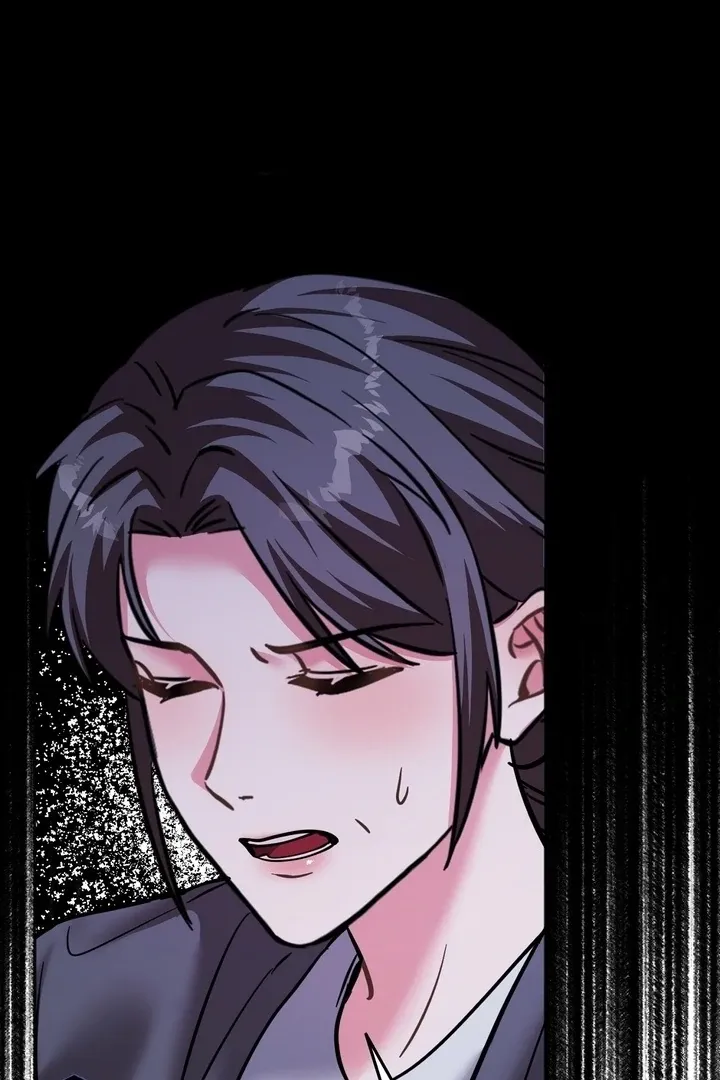 How to abandon you completely Chapter 21 page 46 - 