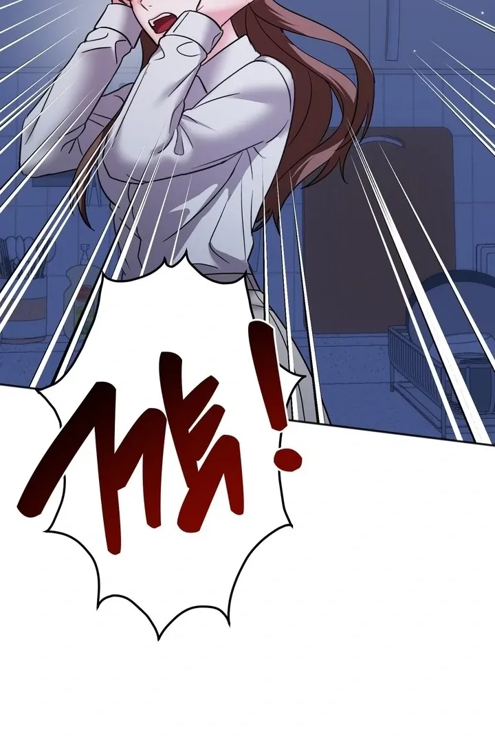 How to abandon you completely Chapter 21 page 58 - 