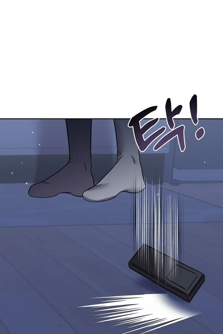 How to abandon you completely Chapter 21 page 59 - 