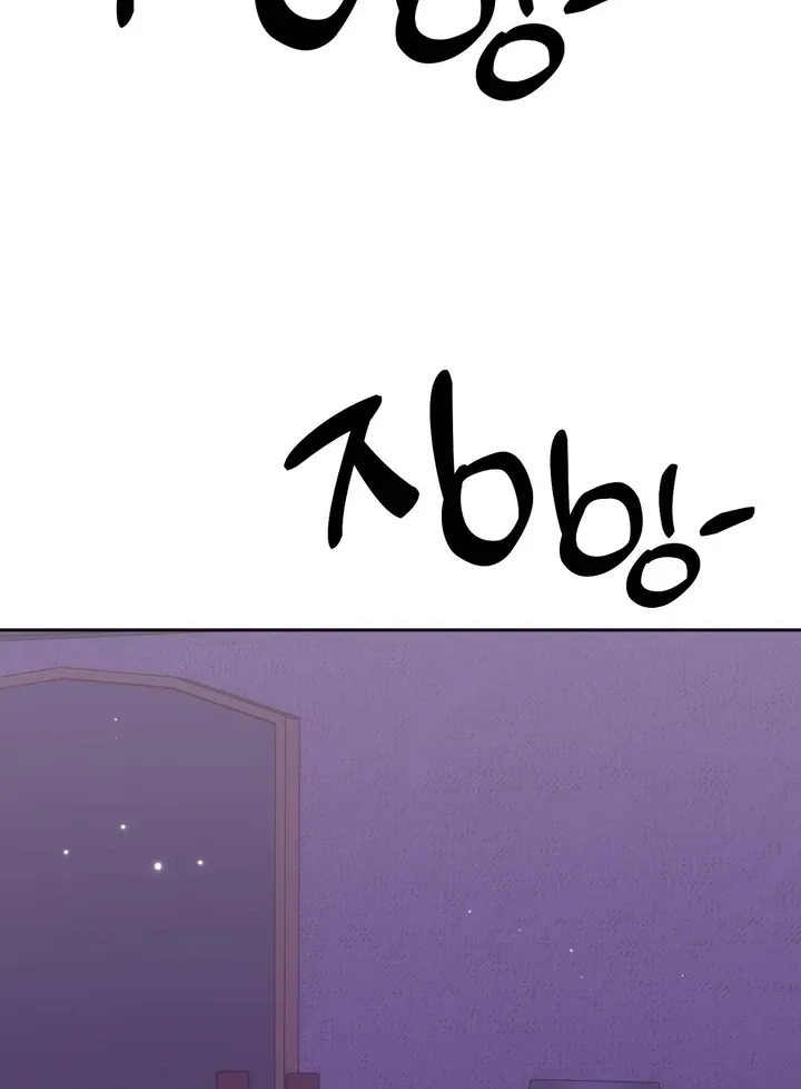 How to abandon you completely Chapter 21 page 69 - 