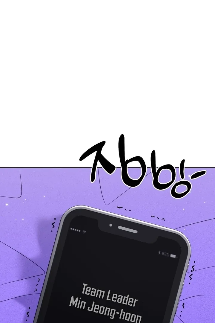How to abandon you completely Chapter 21 page 72 - 