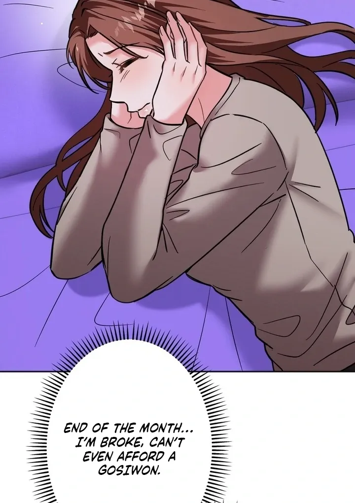 How to abandon you completely Chapter 21 page 83 - 