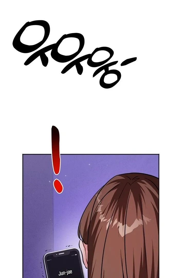 How to abandon you completely Chapter 21 page 99 - 