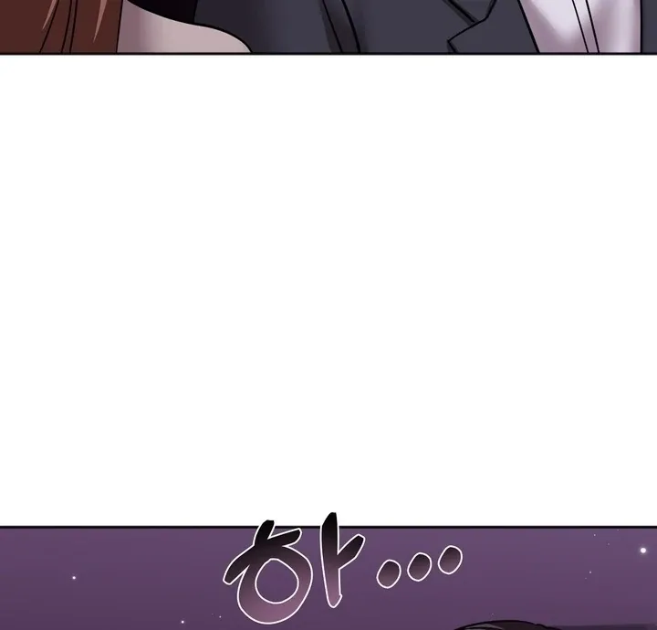 How to abandon you completely Chapter 22 page 109 - 