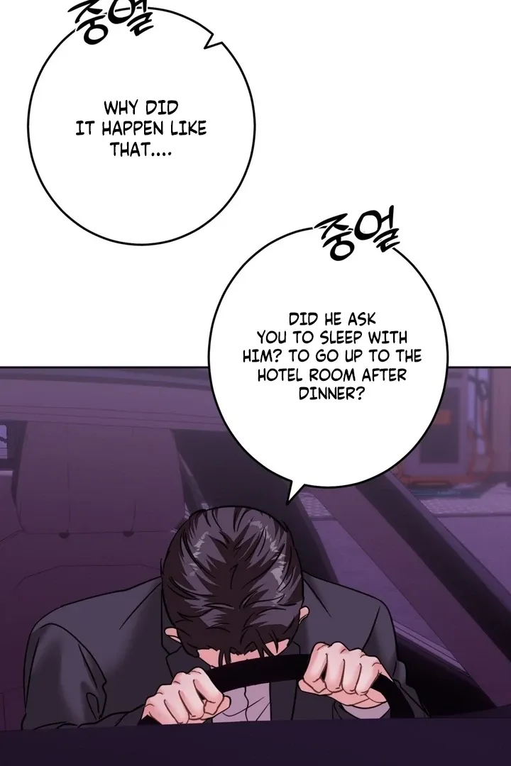 How to abandon you completely Chapter 22 page 113 - 