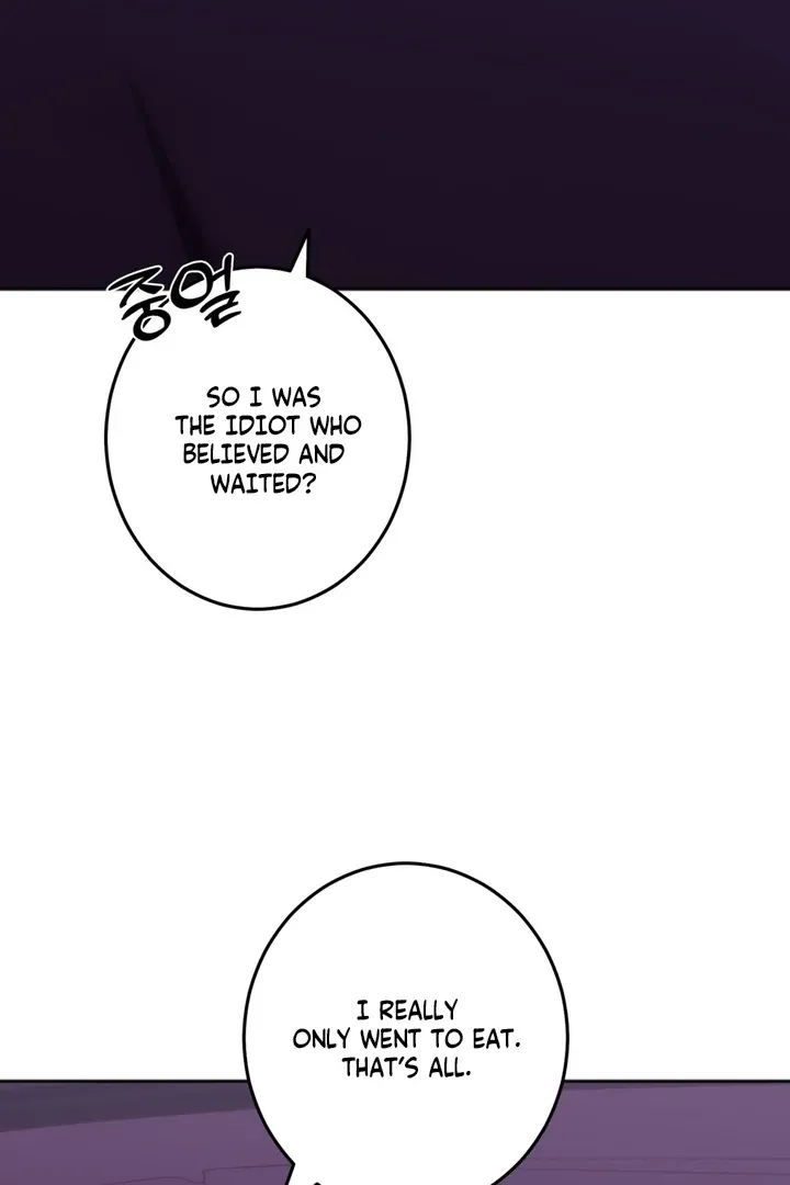 How to abandon you completely Chapter 22 page 114 - 