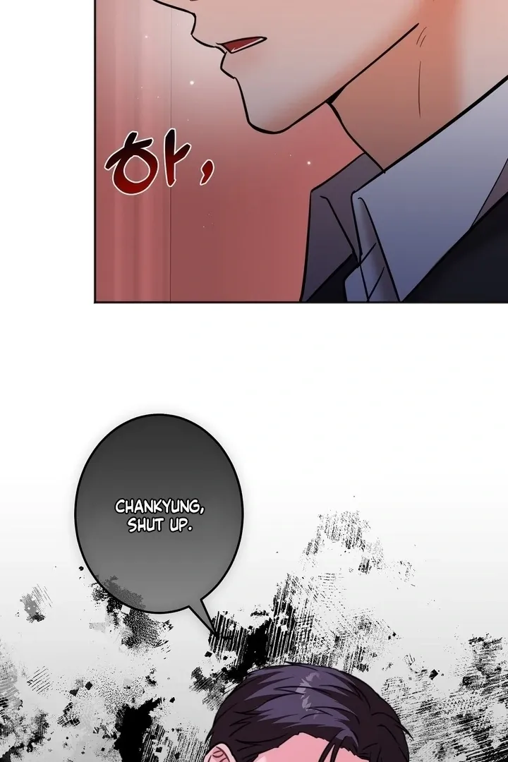 How to abandon you completely Chapter 22 page 45 - 