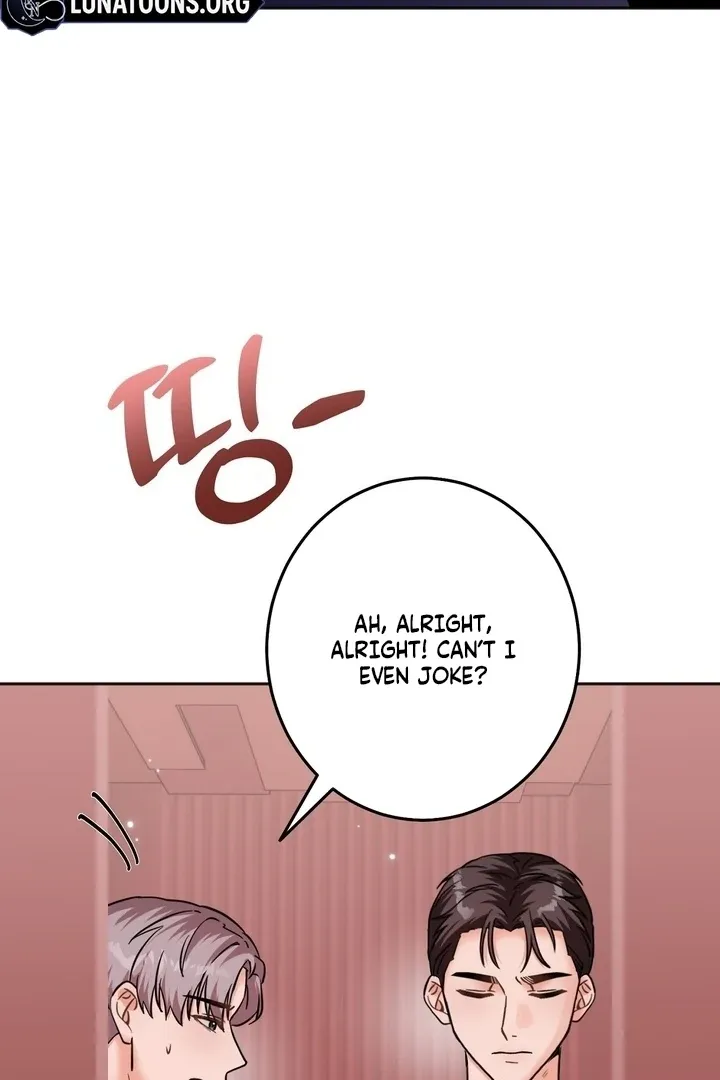 How to abandon you completely Chapter 22 page 47 - 
