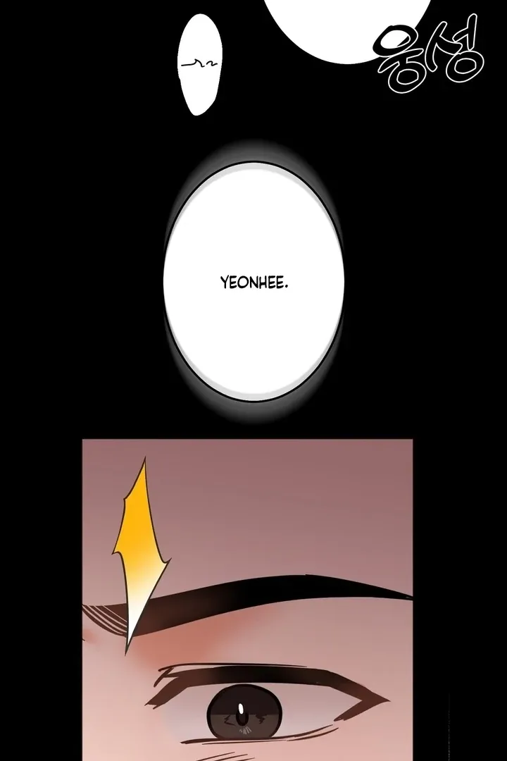 How to abandon you completely Chapter 22 page 52 - 
