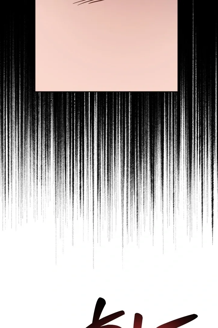 How to abandon you completely Chapter 22 page 53 - 