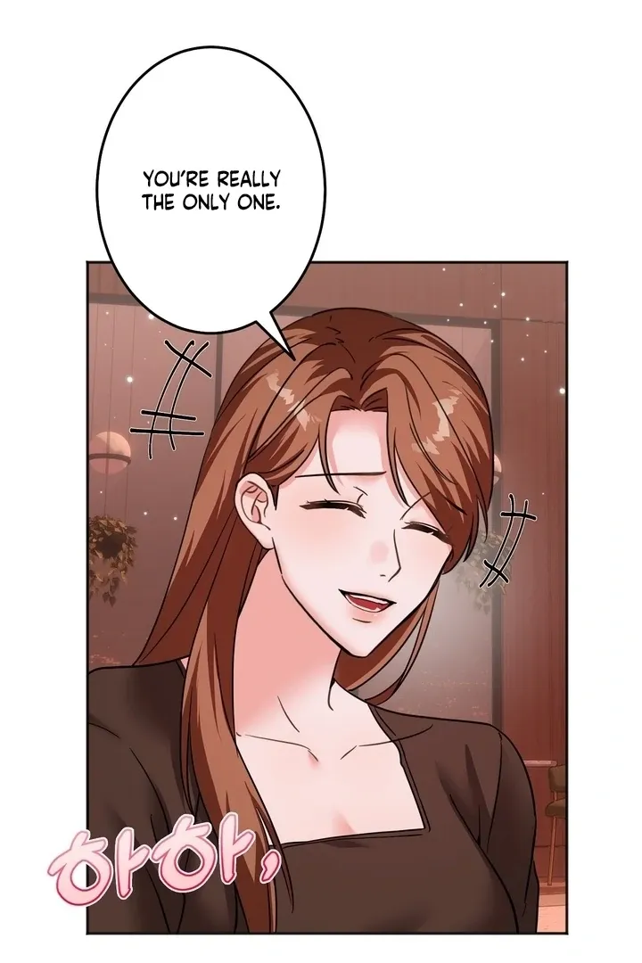 How to abandon you completely Chapter 22 page 57 - 