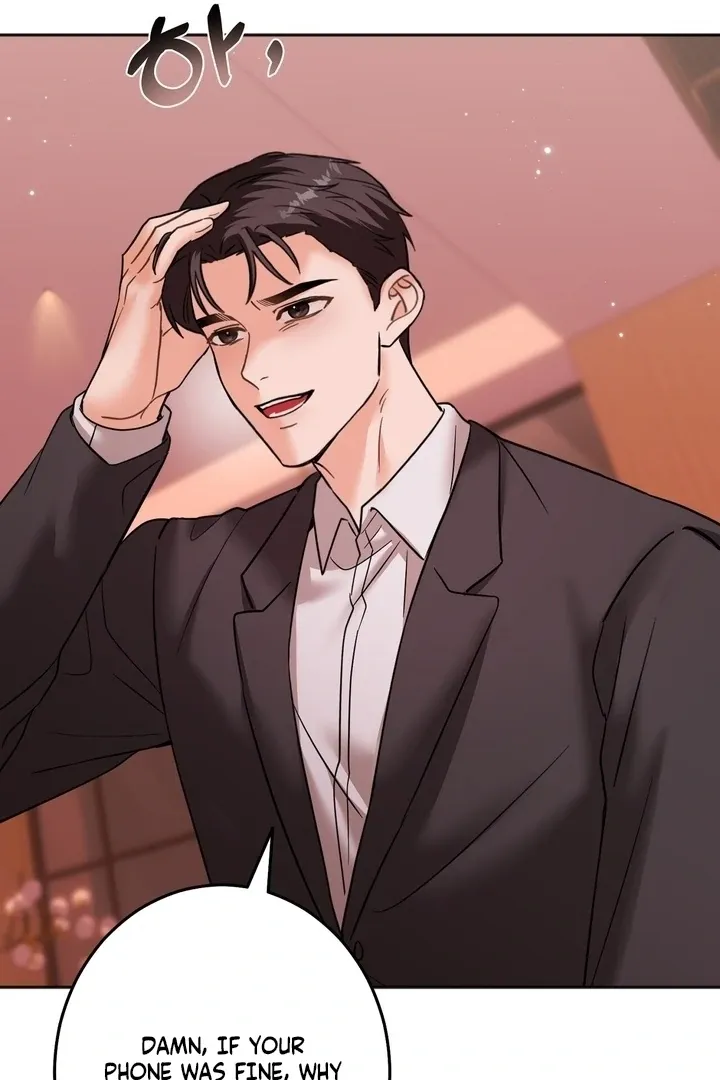 How to abandon you completely Chapter 22 page 71 - 