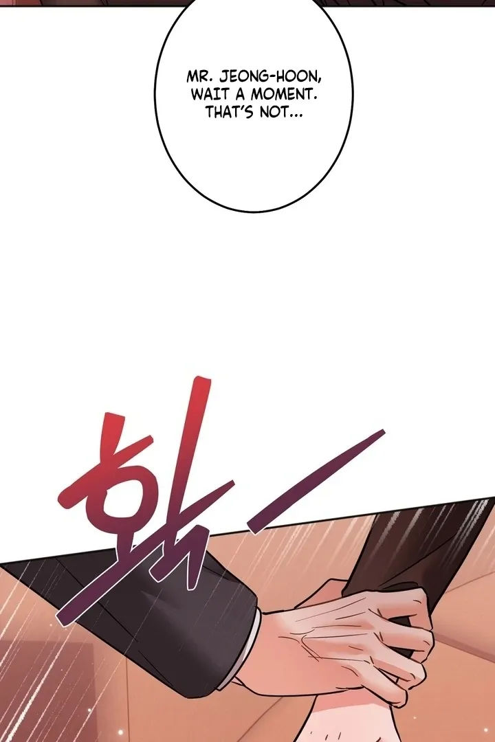 How to abandon you completely Chapter 22 page 78 - 