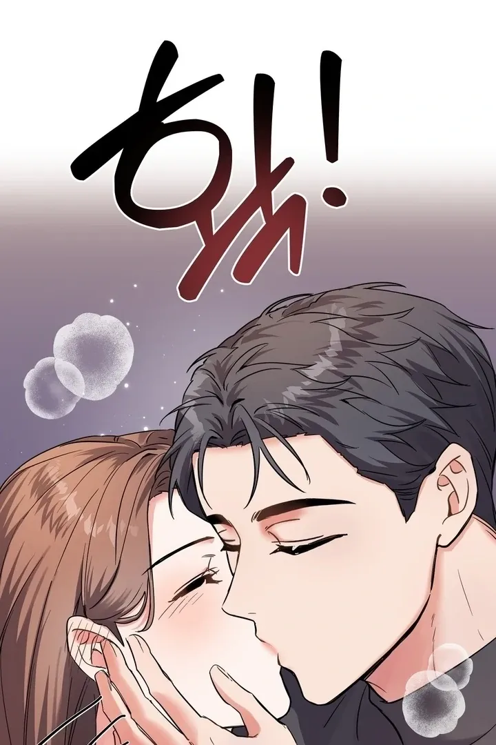 How to abandon you completely Chapter 3 page 104 - 