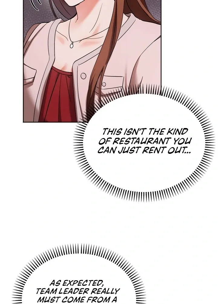 How to abandon you completely Chapter 3 page 14 - 