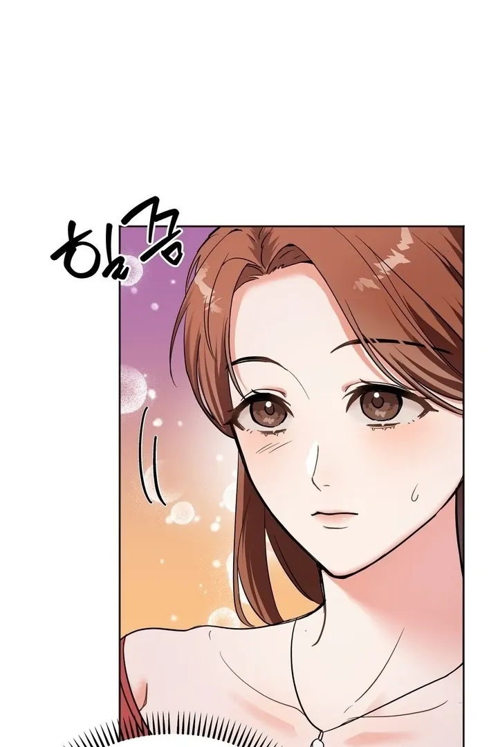 How to abandon you completely Chapter 3 page 16 - 