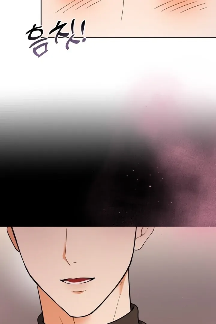 How to abandon you completely Chapter 3 page 20 - 