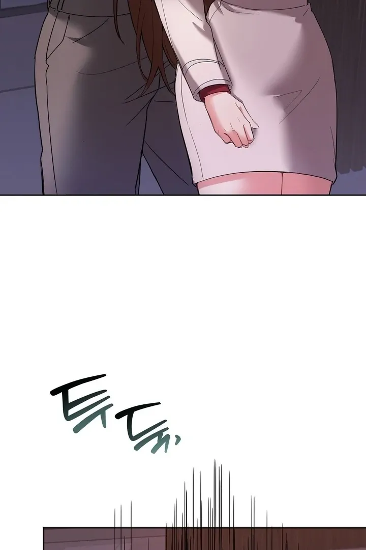 How to abandon you completely Chapter 3 page 71 - 
