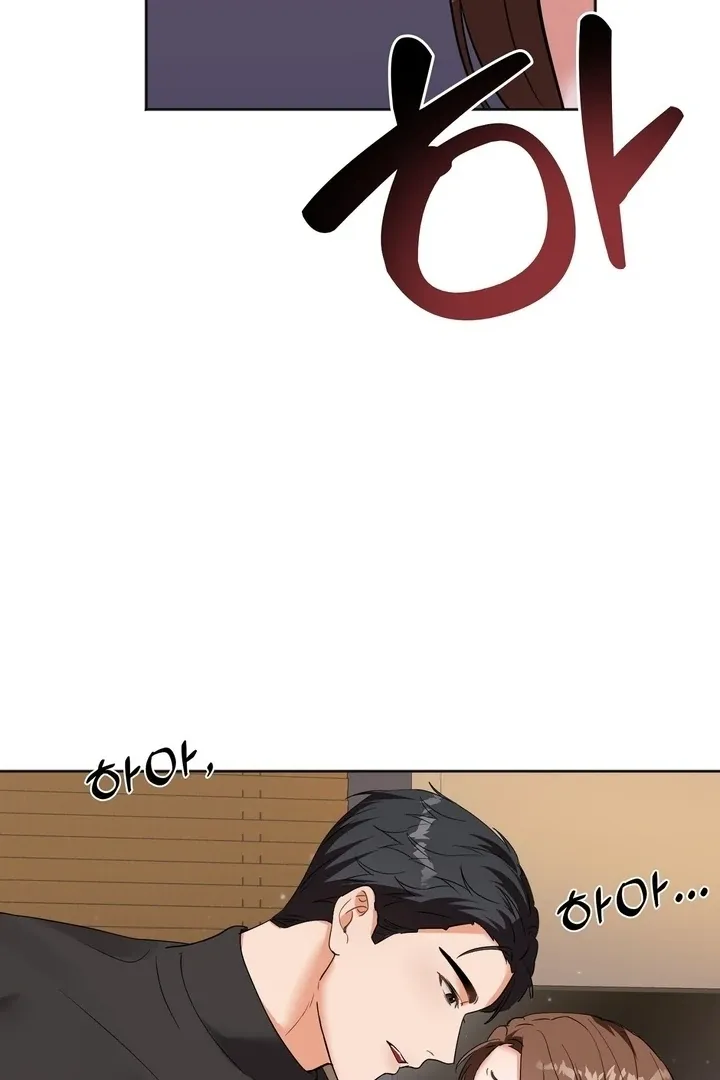 How to abandon you completely Chapter 3 page 87 - 