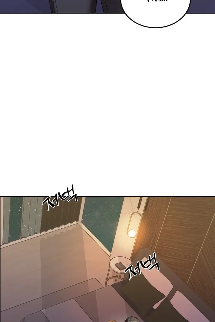 How to abandon you completely Chapter 3 page 90 - 