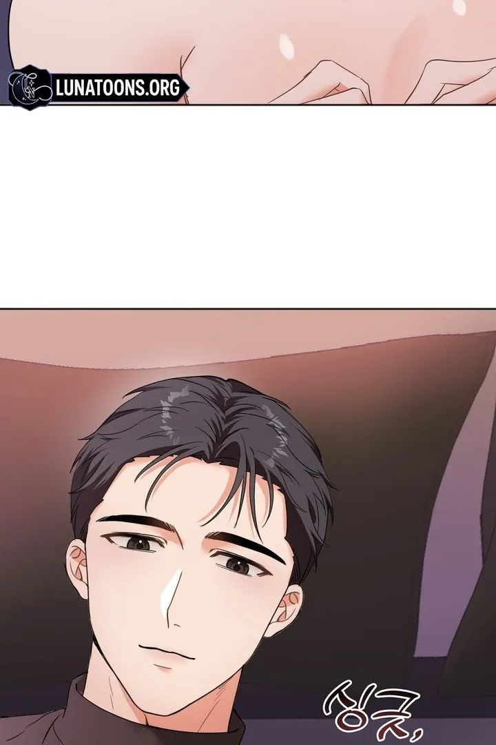 How to abandon you completely Chapter 4 page 106 - 