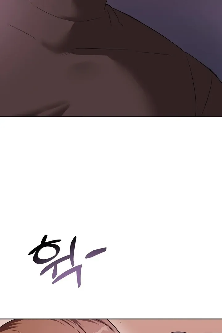 How to abandon you completely Chapter 4 page 107 - 