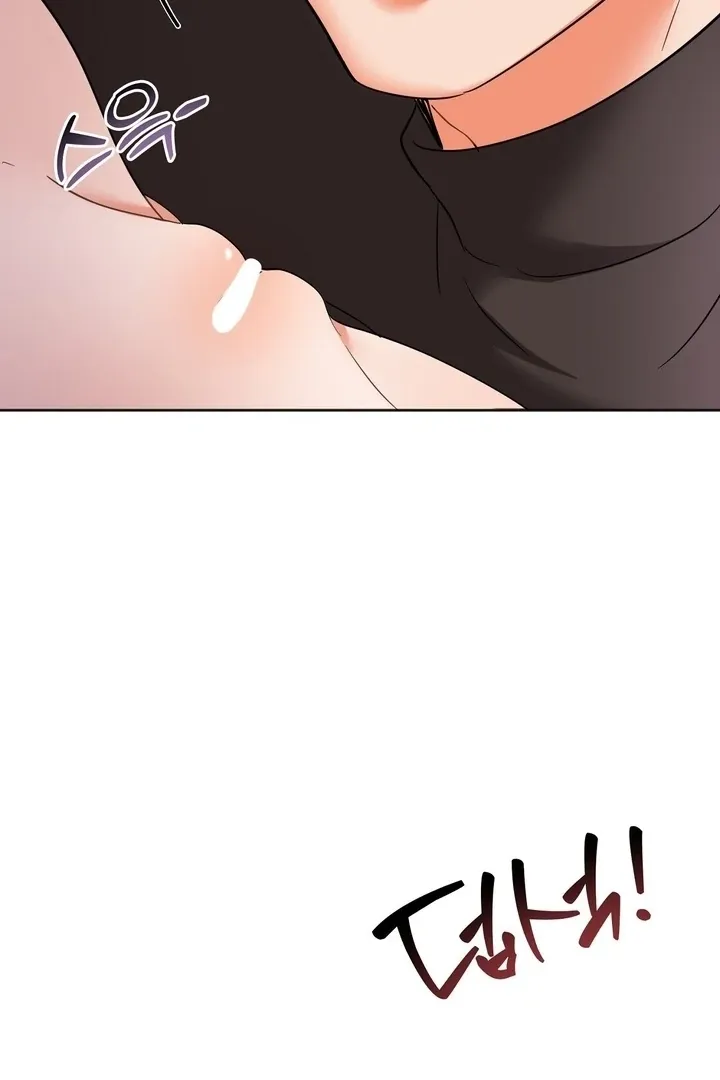 How to abandon you completely Chapter 4 page 37 - 