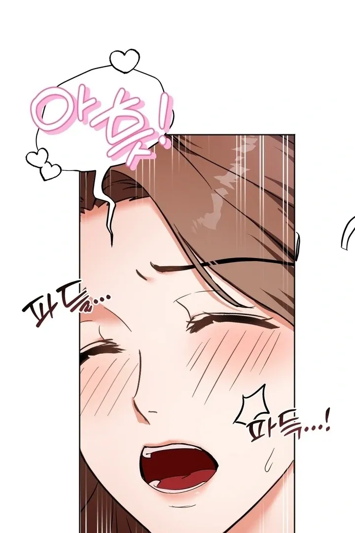 How to abandon you completely Chapter 4 page 38 - 