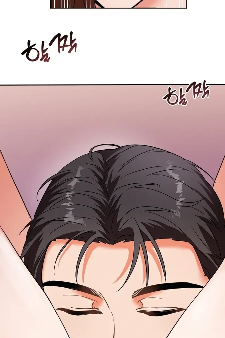 How to abandon you completely Chapter 4 page 39 - 